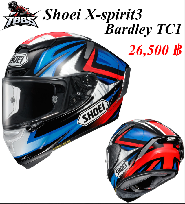 shoei-helmets