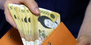 Money